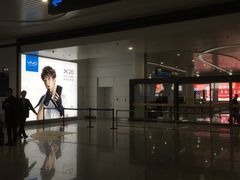 -银川河东国际机场