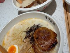 -味千拉面(广州白云机场T1西二店)