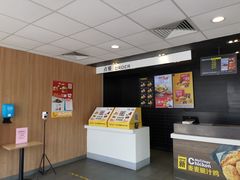 -麦当劳(塘厦蛟坪路DT店)