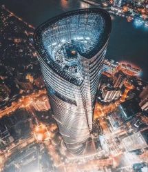 点击看大图 -上海中心宴会厅·婚礼中心