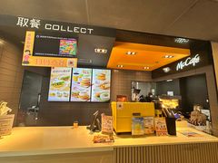 -麦当劳(朝阳北路店)