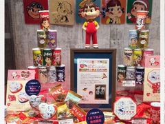 -不二家(数寄屋橋店)