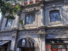 -1901 Cafe(西四店)