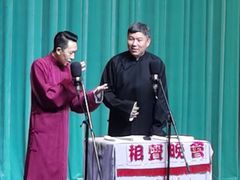 -周末相声俱乐部