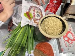 -万家乐带皮五花肉烧烤(临淄大院店)