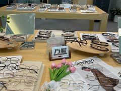 -Eziwish眼镜·蔡司授权店