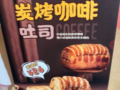 -爸爸糖吐司面包(北京崇文门店)