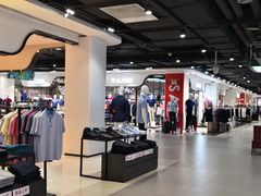 -砂之船奥特莱斯(合肥店)