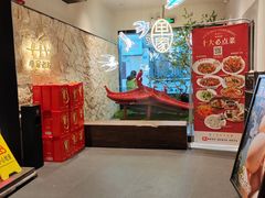 -单家老院·院子里的青岛菜(沙子口店)