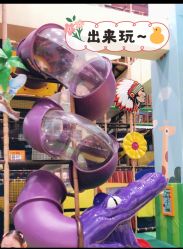 -MELAND(郑州万象城店)