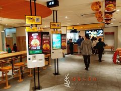 -麦当劳(顾村公园店)