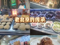 -护国寺小吃(阜成门桥店)