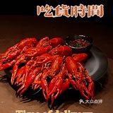 深圳美食｜这家湘菜简直就是绝绝子❗太好吃了❗❗