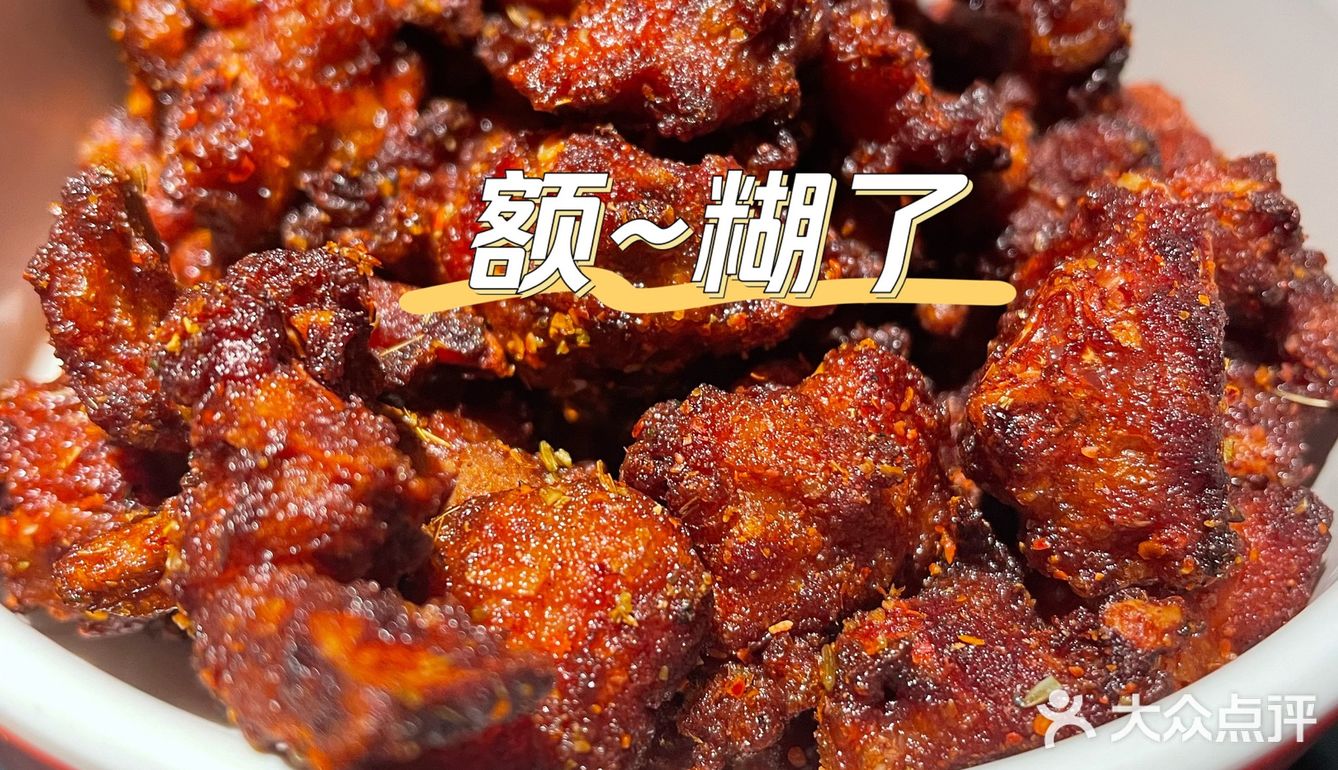 我都服了，隔3天我又来了😅