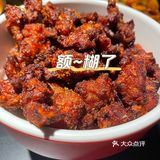 我都服了，隔3天我又来了😅