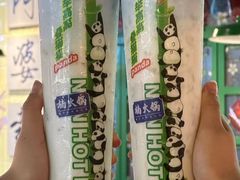 -楠火锅(西单店)