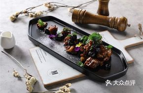 Plum Charcoal-Grilled Spare Ribs