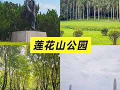 -铭门盛宴·艺术海鲜姿造(福田黑金店)