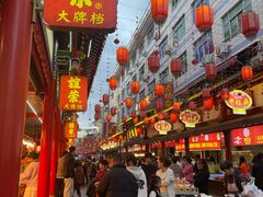 -谊荣海鲜大牌档(石湖店)