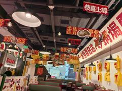 -恭喜上堓砂锅焗·海鲜大排档(闵行龙湖店)