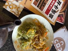 -湊湊火锅·茶憩(和平大悦城店)