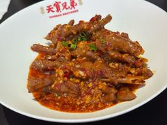 -天宝兄弟(前海壹方城店)