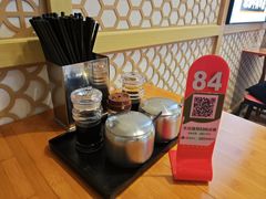 -其美潮州鱼旦粉世家(花城汇南区分店)