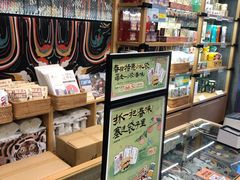 零售区-茶颜悦色(花园道店)