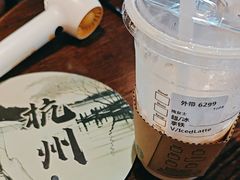 -星巴克(西湖天地店)