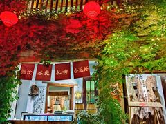 -馬蘭花開(车站大道店)