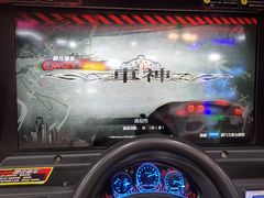 -大玩家(哈尔滨悦荟店)