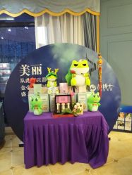 点击看大图 -静博士养生美容连锁