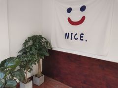 -雀食面包店(钟楼店)