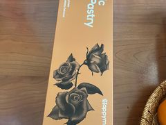 -HappyMiss花满楼·鲜花饼·鲜花茶·伴手礼(上海环球港店)