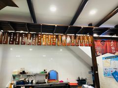 -长人馄饨铺(解放街店)