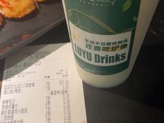 -炉鱼(西溪银泰城店)