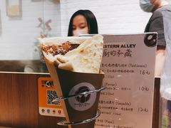 -西方小巷 Western Alley·欧洲街头小吃(时尚天河店)