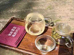 -扫雪煮茶(西村店)