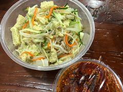 -笑笑凉皮(富国街店)