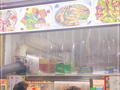 -圆蛋酒料•生腌(开元路店)