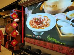 -额娘·春饼烤鸭(乐汇城店)