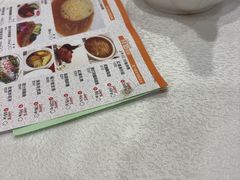 -金鮀岛潮州酒家