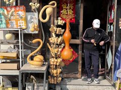 -中环花鸟鱼虫市场