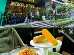 -Moka Bros 摩卡站(嘉华店)
