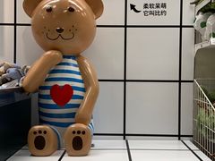 -宜家·瑞典风味餐厅(海达南街店)