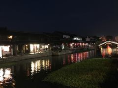 -西塘万安桥农家菜