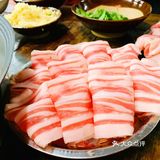 网红金姐 潮人网红打卡地[调皮]