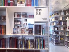 大堂-PAGEONE(北京坊店)