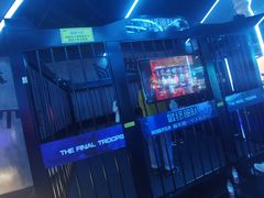 -世代星球·保龄球·镭战真人CS·团建(杨浦店)