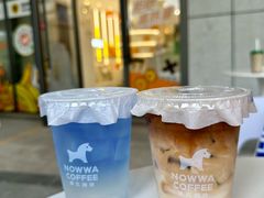 -NOWWA挪瓦咖啡(深圳之眼店)